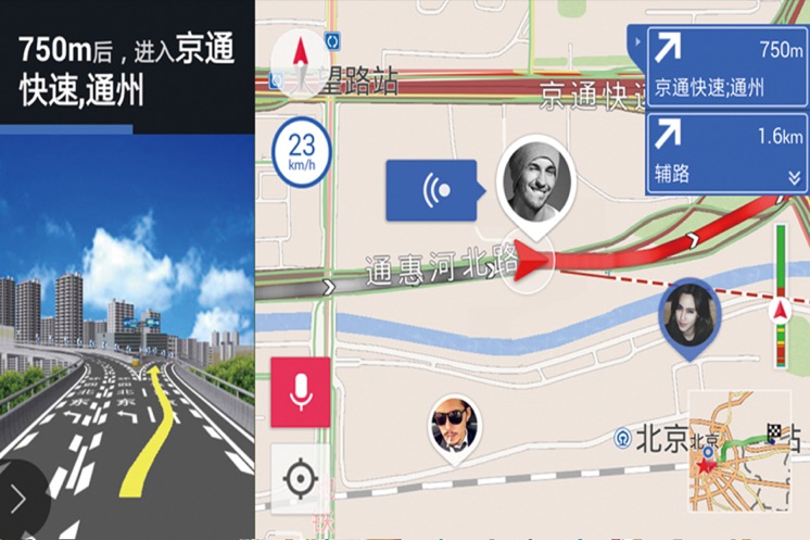 Ȥ��WeLink�����V1.7.02003184_0bf30c8 �ٷ���