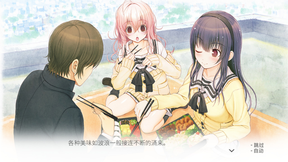 ���������������(�����Ů���Ů֮��)v1.5 ������