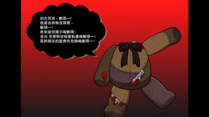 �����µ���������������v2.3.2 ���İ�