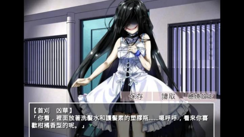 �����µ���������������v2.3.2 ���İ�