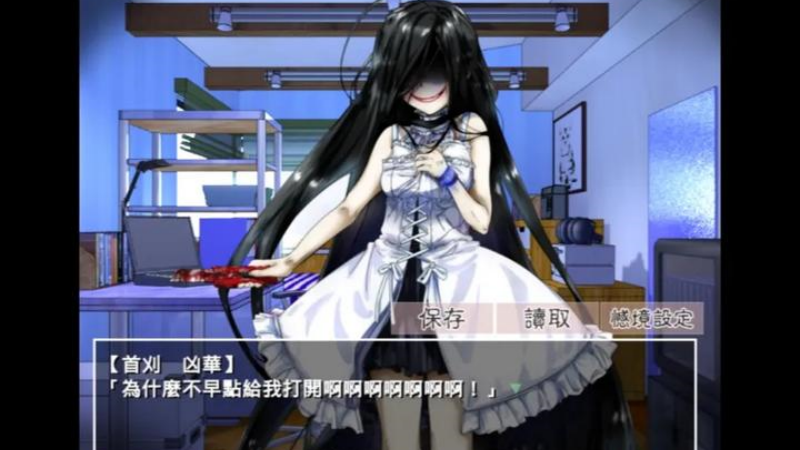 �����µ���������������v2.3.2 ���İ�