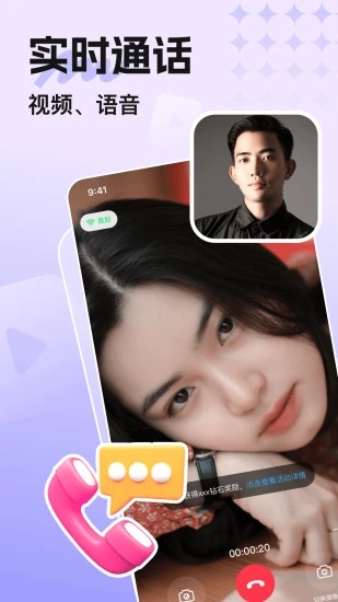 ���ƹٷ���������v4.7.5 ��׿��