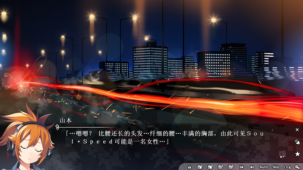 ��ɫ��Ӱ����ڶ�����Ϸ(Grisaia: Phantom Trigger Vol 2)v1.0.0 ������