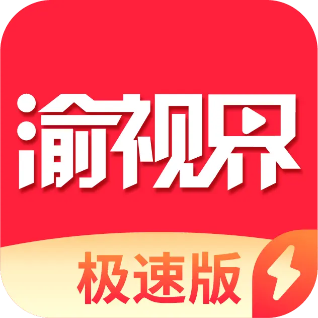 ���ӽ缫�ٰ�ٷ����ذ�װv2.3.4 ���°汾