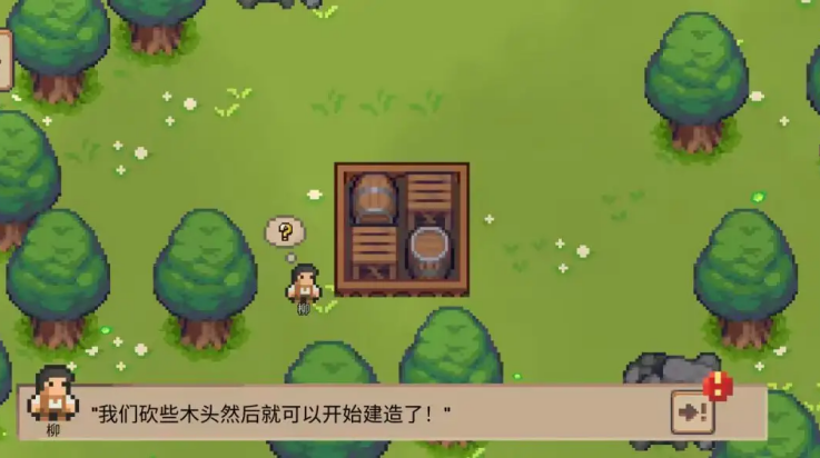 С��ׯ��Ϸv0.16.3 ���°�