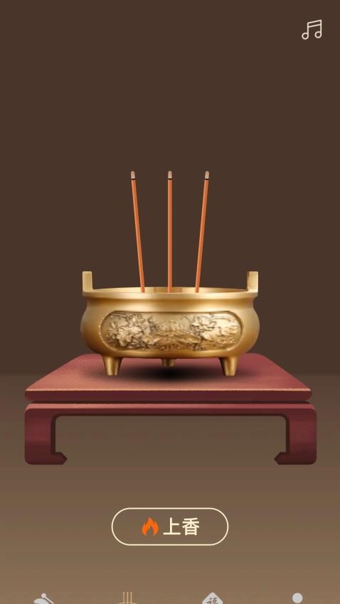 ��»ľ��APPv5.3.1.2 ��׿��