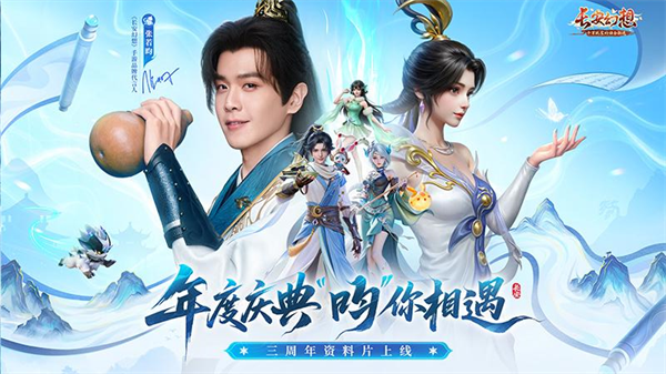 �������뻪Ϊ������v2.8.9 ��׿��