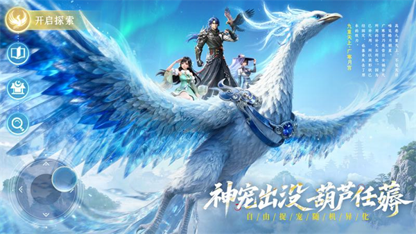 �������뻪Ϊ������v2.8.9 ��׿��