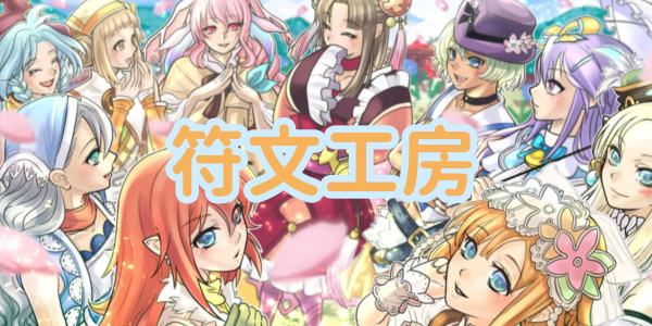 ���Ĺ���