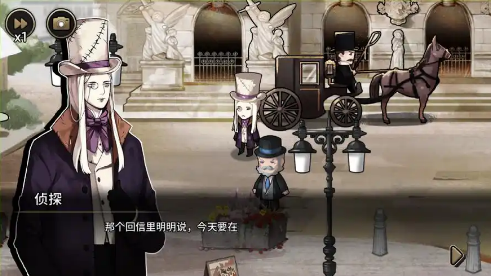 ������Ѱ��Hyde And Seekv0.2.3 �ֻ���