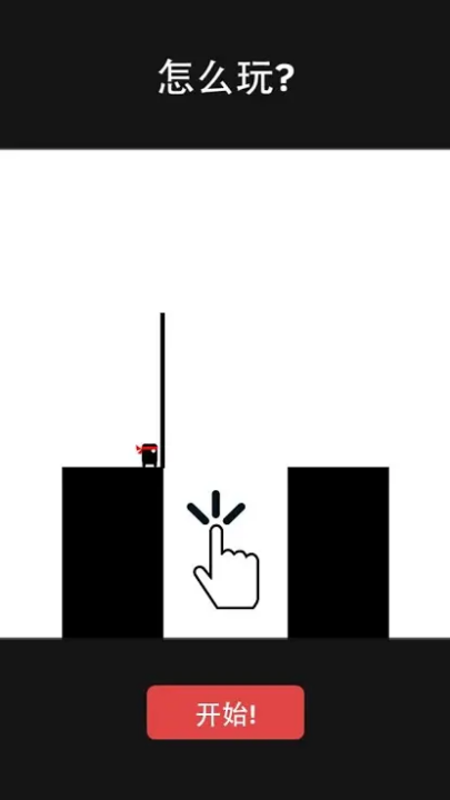 Ӣ���ѹ����ӹ���Ϸv2.0.10 ���°�