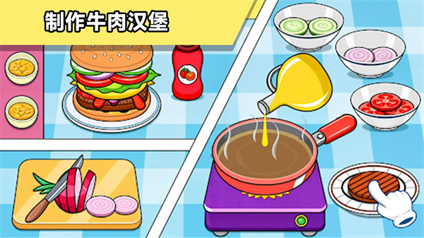 ����ݵ��ֻ���v300.1.4 ��׿��