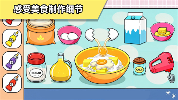 ����ݵ��ֻ���v300.1.4 ��׿��