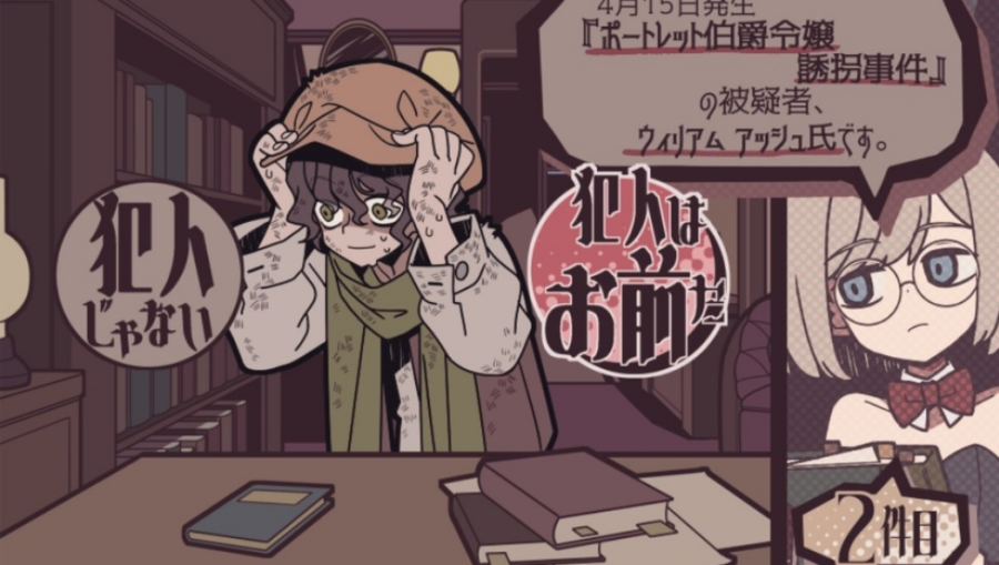 ���������̽�������ֻ���v1.20.611-bz ��׿��