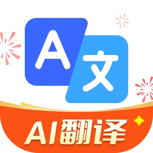 DeepAIȫ�ܷ���appv1.3.2 ��׿��