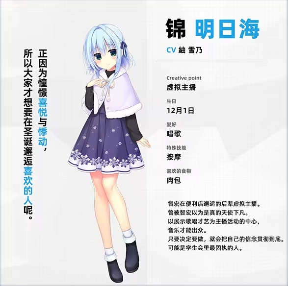 常轨脱离 creative凸直装(常轨脱离Re Re call)v1.0 完整版
