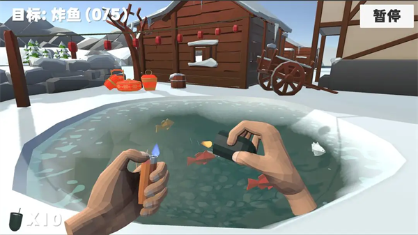 ����ģ������Ϸv2026.0 ���°�