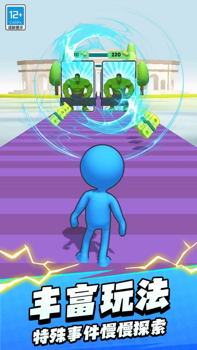 �ռ����������Ϸv1.0.3 ���°�