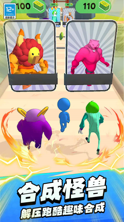 �ռ����������Ϸv1.0.3 ���°�