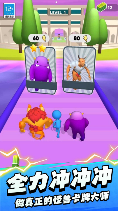 �ռ����������Ϸv1.0.3 ���°�