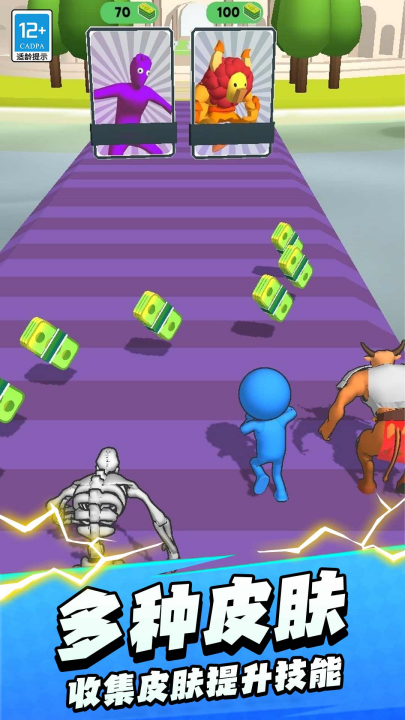 �ռ����������Ϸv1.0.3 ���°�