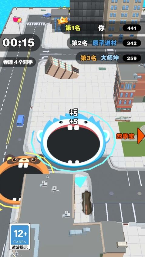 �Ի����Ҷ�����v1.0.3 vivo��