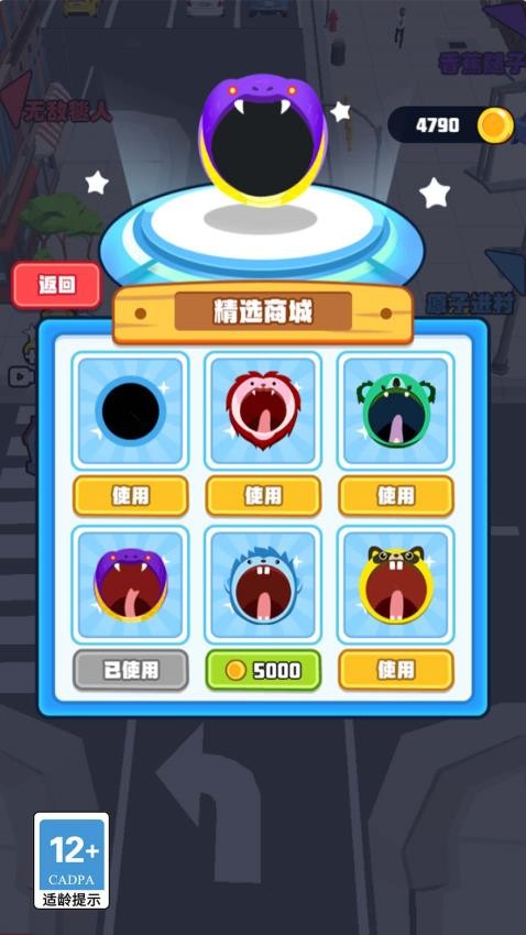 �Ի����Ҷ�����v1.0.3 vivo��