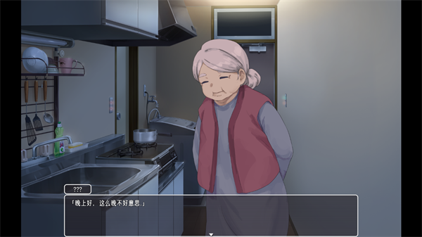 �Ҹ�լŮ�����ɷ������عٷ�vrelease-0.3 ��׿��