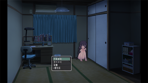 �Ҹ�լŮ�����ɷ������عٷ�vrelease-0.3 ��׿��