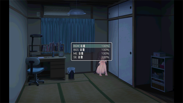 �Ҹ�լŮ�����ɷ������عٷ�vrelease-0.3 ��׿��