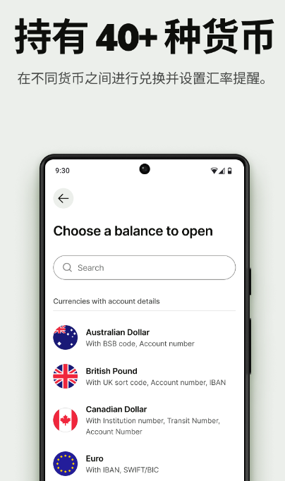 wiseƽ̨app����v8.58.0 �ٷ���