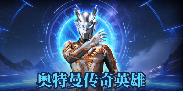 ����������Ӣ��