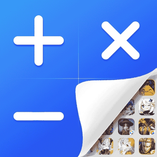 ����Ӧ�ñ�����v1.1.7 ���°�