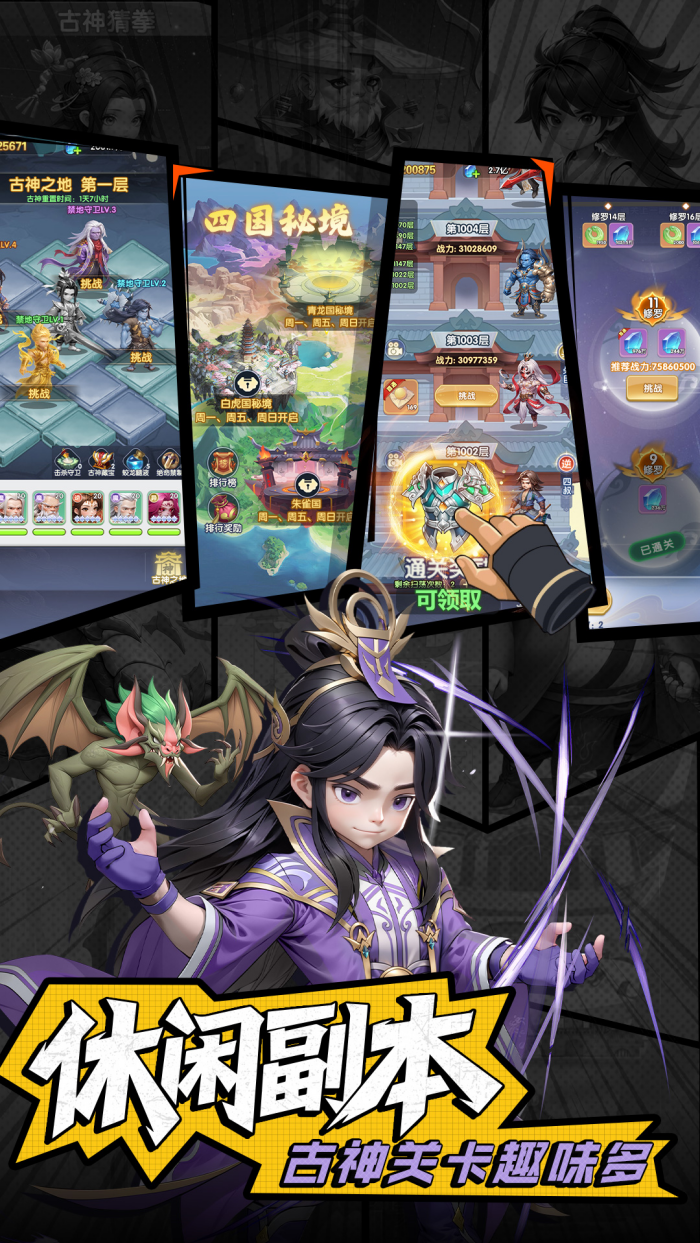 ����H5vivo��v2.7 ������