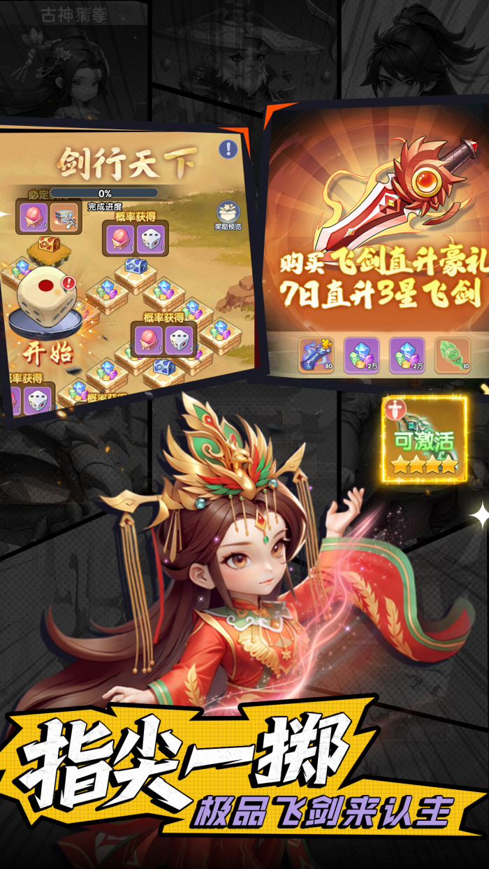 ����H5vivo��v2.7 ������