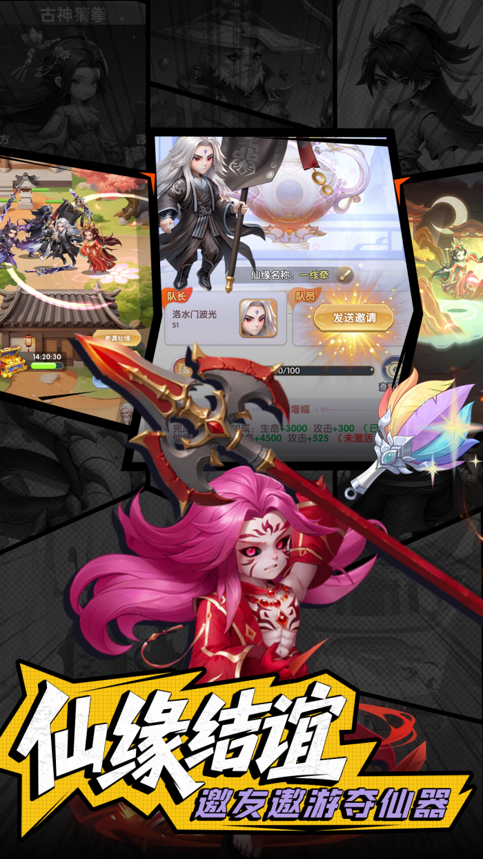 ����H5vivo��v2.7 ������