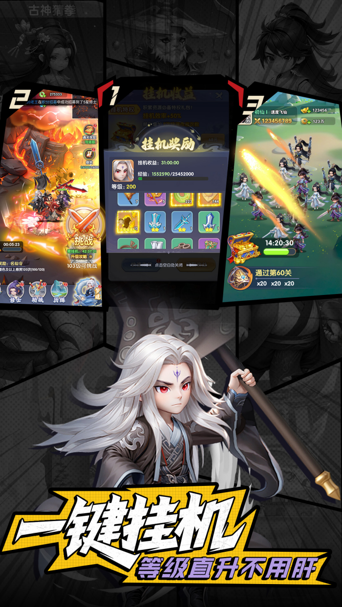 ����H5vivo��v2.7 ������