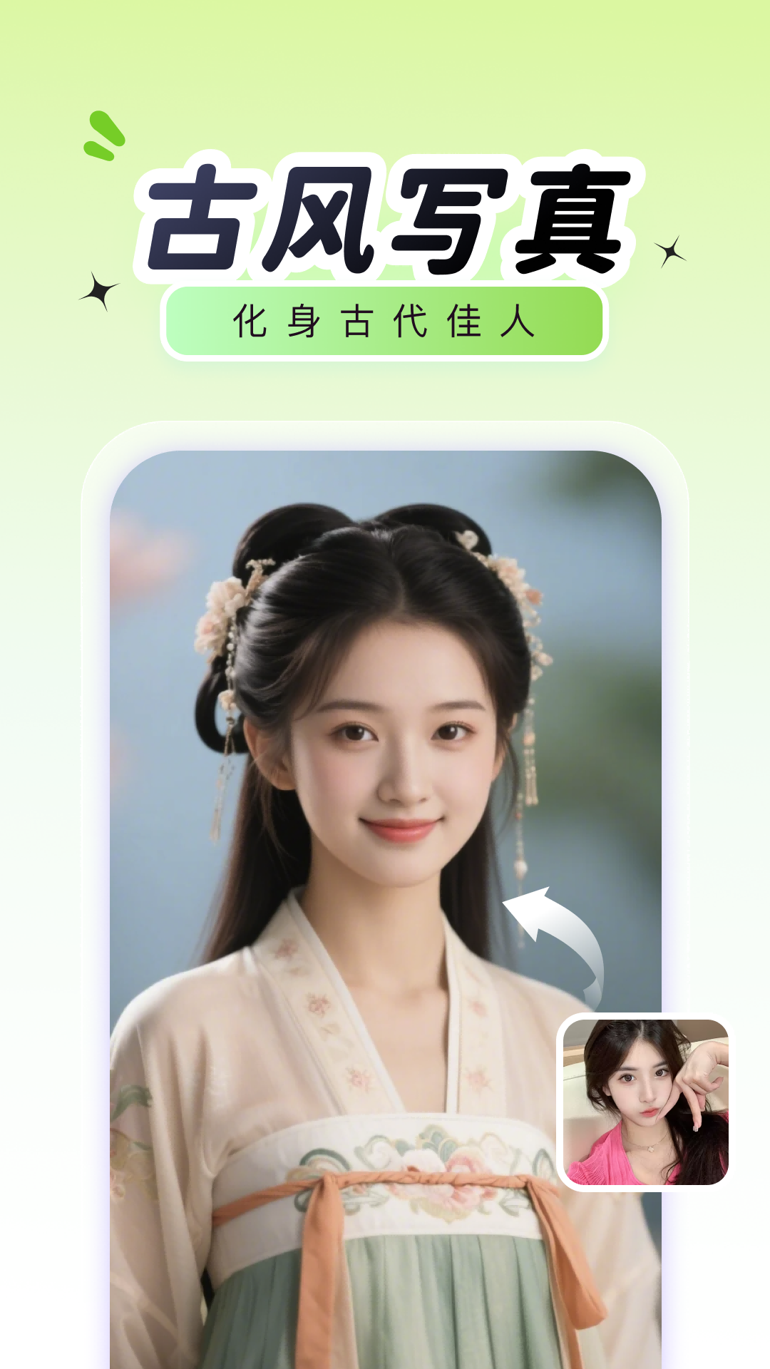 ��ż���app���ذ�װv9.0.6.5 ���°�