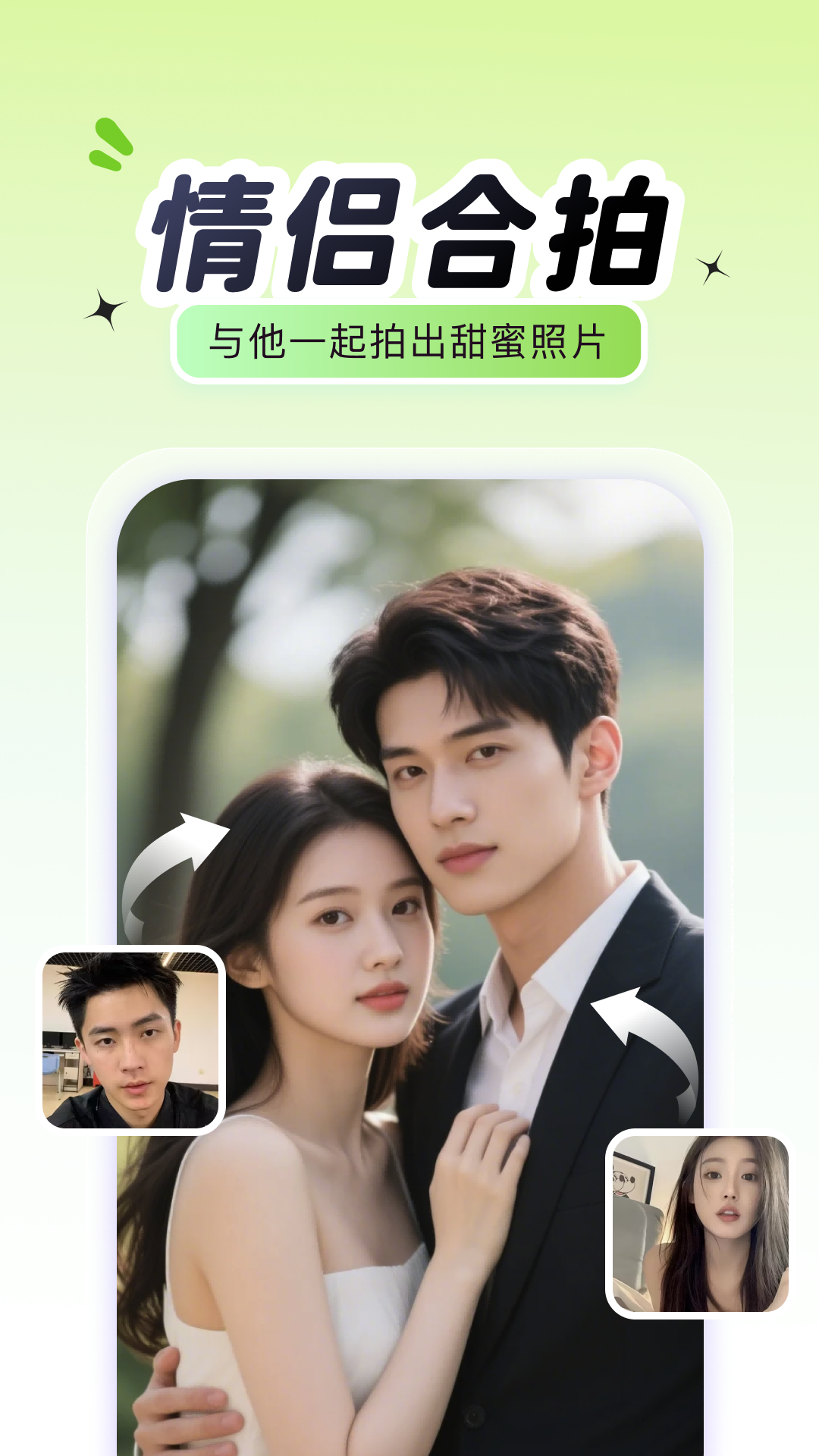 ��ż���app���ذ�װv9.0.6.5 ���°�