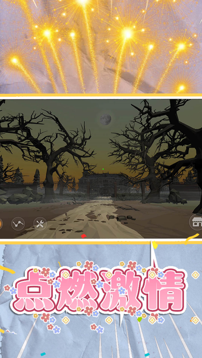 �λ�ħ��ʦС��Ϸ���°�v2.1.9 ��׿��