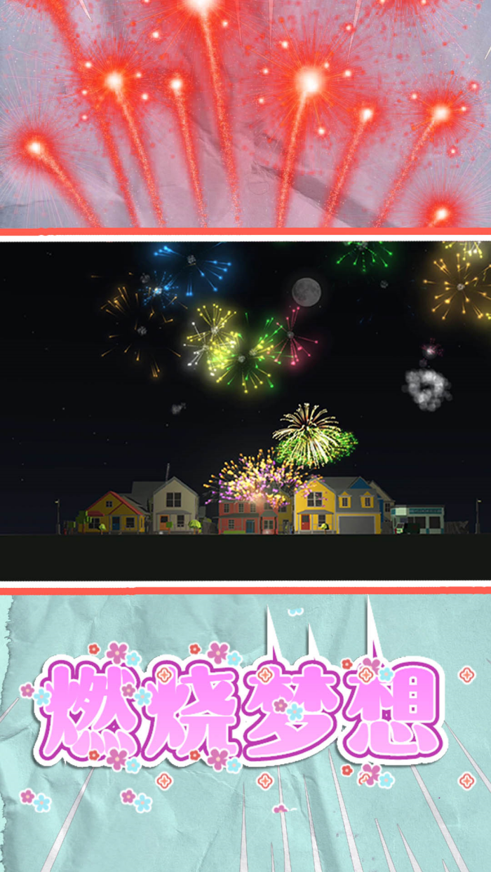 �λ�ħ��ʦС��Ϸ���°�v2.1.9 ��׿��