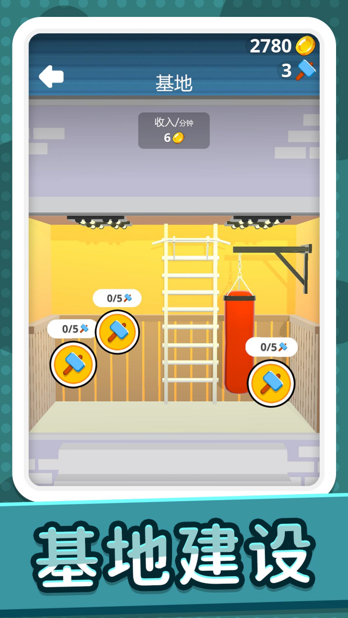 �λû��������С��Ϸv2.1.2 vivo��