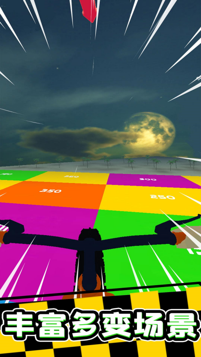 �ֳ��Ծ��޹���v1.1.7 ���°�