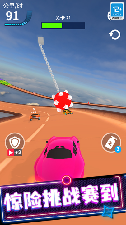 ��Ʒ��쭷ɳ�����v1.1.6 ���°�