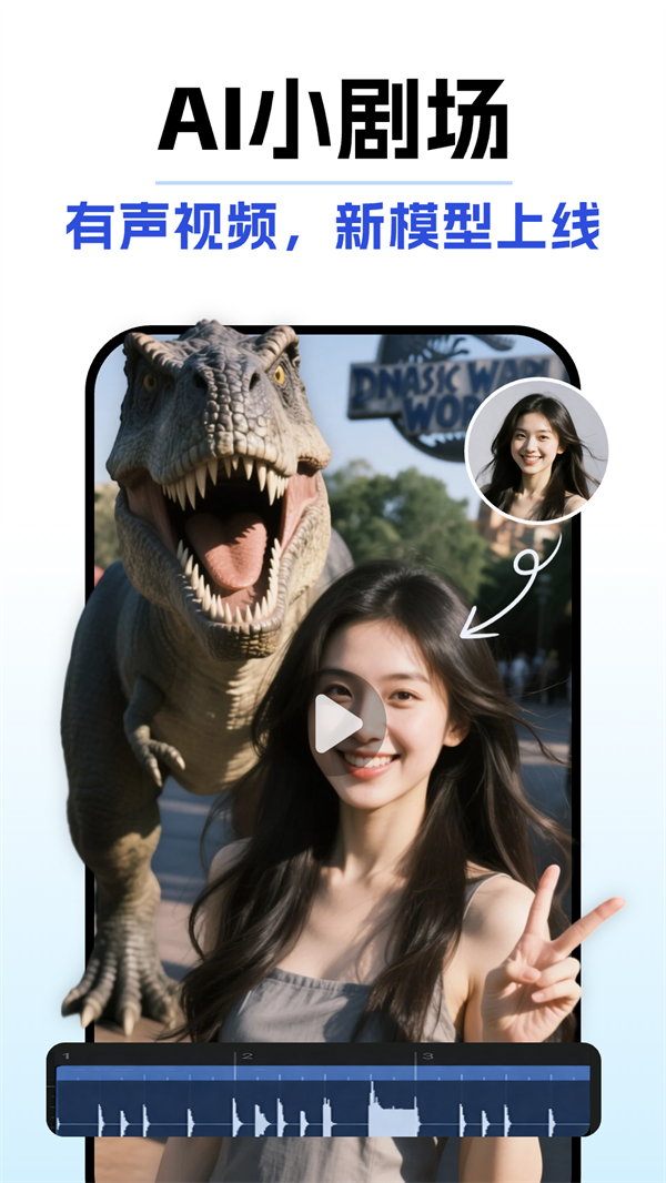 DeepAIȫ������appv1.6.3 ��׿��