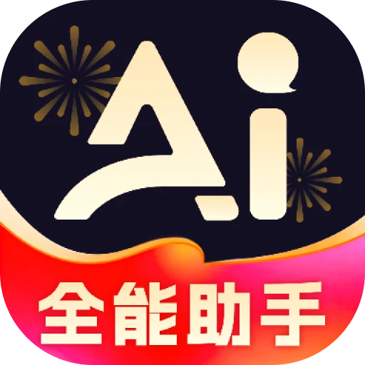 DeepAIȫ������appv1.6.3 ��׿��