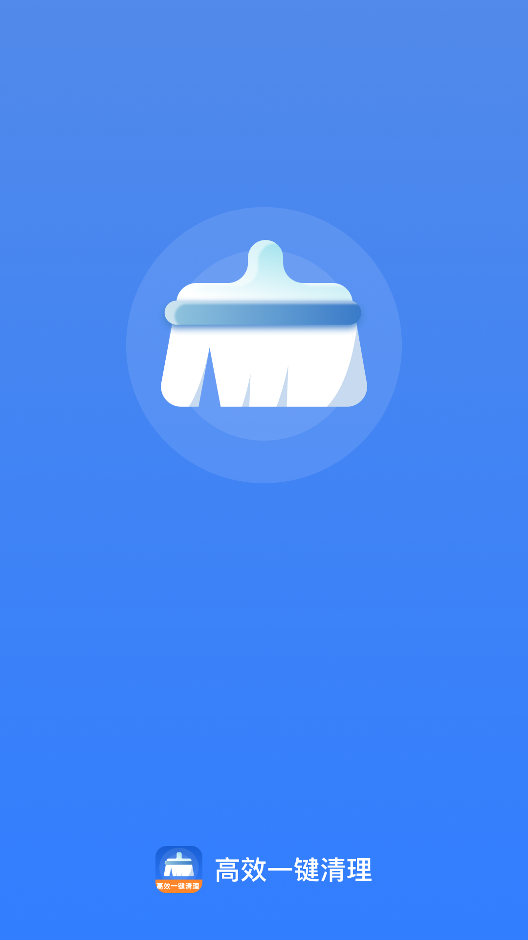 ��Чһ����������v1.0.6 ��׿��