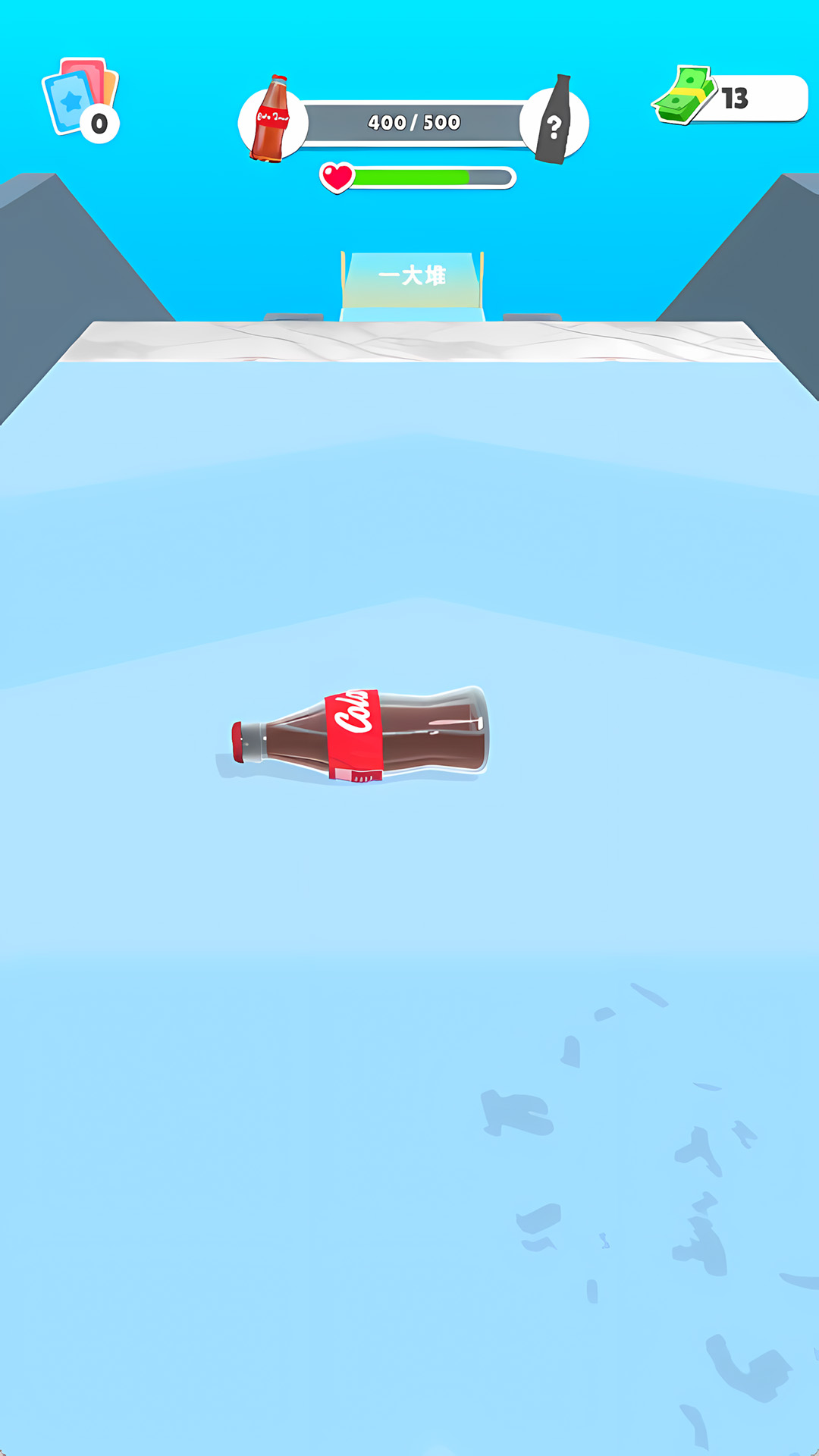 ������ƿ����Ϸv1.0.4 ��׿��