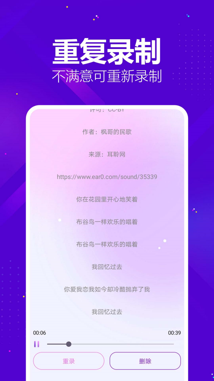 ȫ��K��׿��v1.0.6 ���İ�