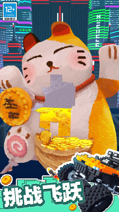 ��쭷ɳ���Ϸv1.0.2 ���°�